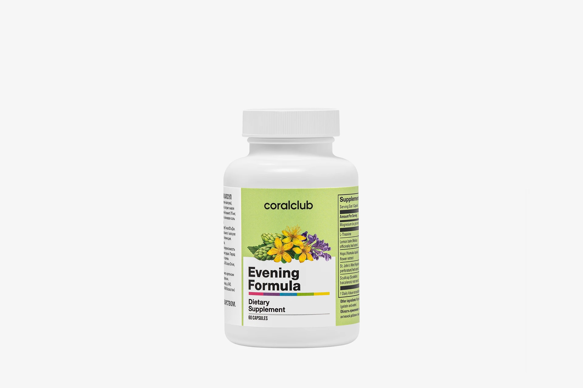 Evening Formula 60 kapslit